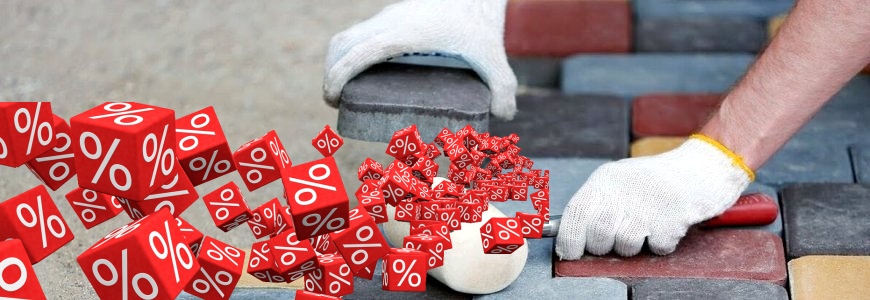 Скидки на тротуарную плитку до 25%